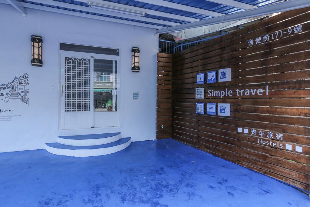 Hostel Simple Travel Donggang Exterior foto