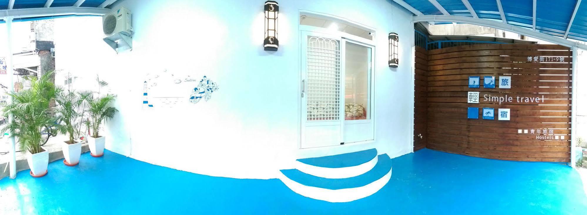 Hostel Simple Travel Donggang Exterior foto